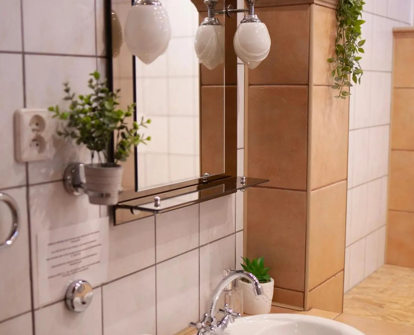 Bailey Apartment Krasków Πολωνία